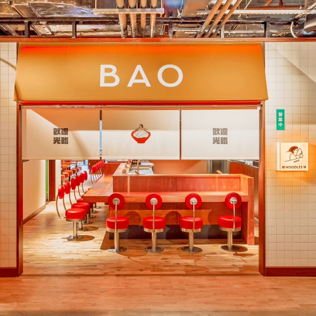 BAO BATTERSEA POWER STATION, LONDON | LIGHTING SUPPLY - DYKE & DEAN | PHOTOGRAPHY - COURTESY BAO BATTERSEA - DYKE & DEAN