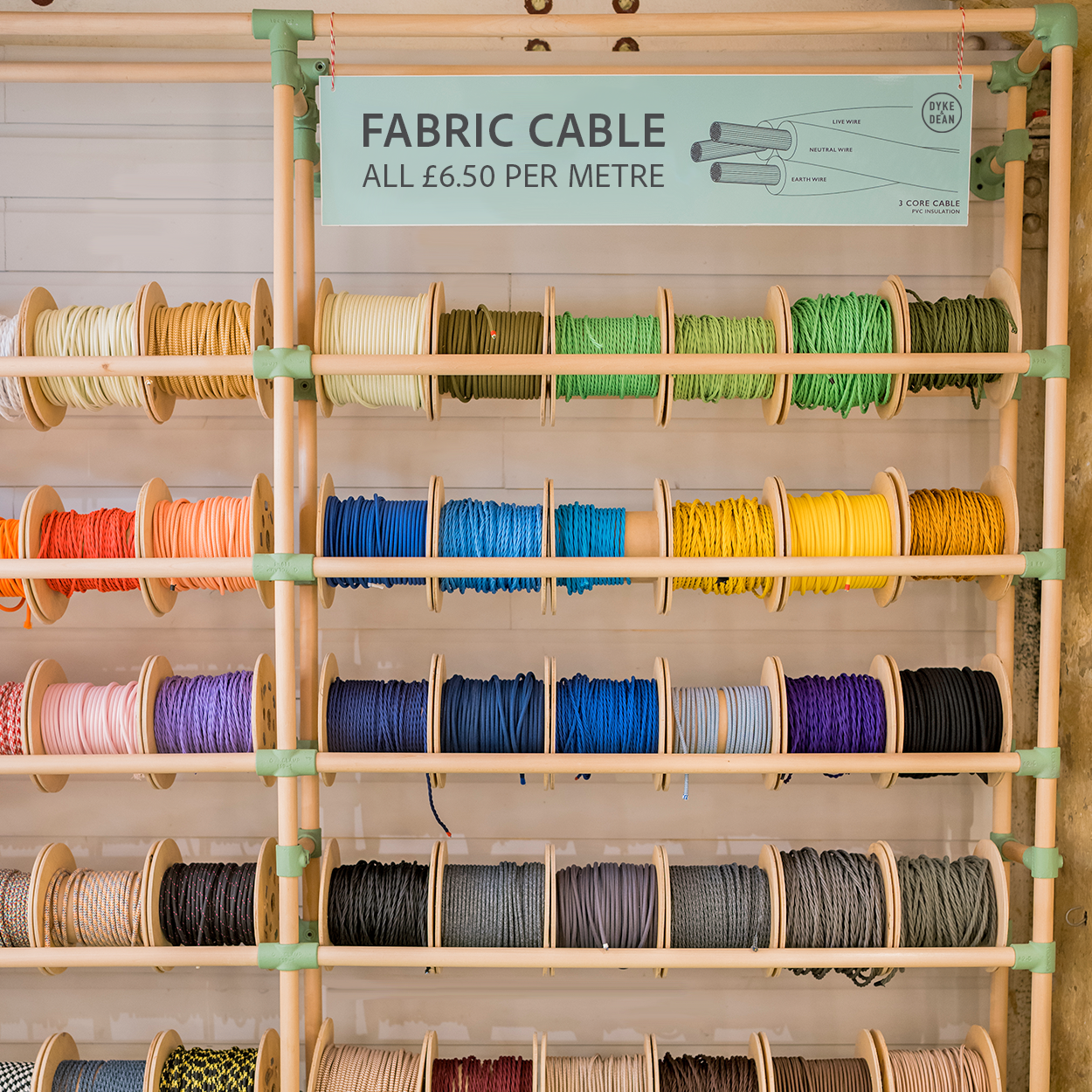 CAVO TESSUTO INTRECCIATO AZZURRO CIELO