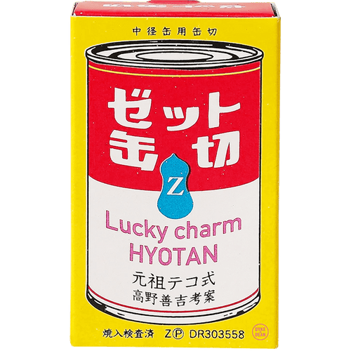 SHOWA PINK BOTTLE & CAN OPENER - DYKE & DEAN